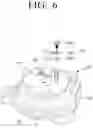 Fig. 07 - Scroll compressor