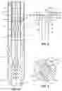 Fig. 03 - PERMANENT MAGNET PUMP WITH BEARINGS SEPARATING MODULAR SECTIONS