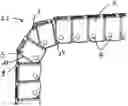 Fig. 01 - RIGID CHAIN LINK AND RIGID CHAIN EQUIPPED WITH SUCH LINKS