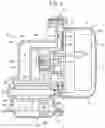 Fig. 05 - Motor-integrated transmission device