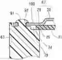 Fig. 01 - Rotary actuator