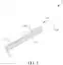 Fig. 02 - Telescopic bracket and open-up device using the same
