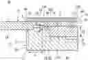 Fig. 01 - Pressure vessel