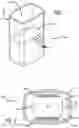 Fig. 03 - Decorative bi-directional portable lighting device