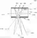 Fig. 01 - Lighting assembly for electrically adjustable light distributions