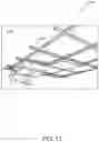 Fig. 15 - Lighting assembly for electrically adjustable light distributions