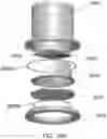 Fig. 27 - Lighting assembly for electrically adjustable light distributions