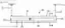 Fig. 01 - Modular LED light fixture with spaced diffuser
