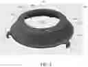 Fig. 06 - Rotationially adjustable wall wash luminaire