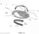 Fig. 12 - Rotationially adjustable wall wash luminaire