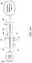 Fig. 07 - Building Emission Processing and/or Sequestration Systems and Methods