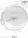 Fig. 06 - Infrared radiant emitter