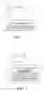 Fig. 02 - Cooker hood and filtering device thereof