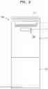 Fig. 03 - AIR CONDITIONER HAVING VARIABLE AIR VOLUME CONTROL DEVICE