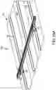 Fig. 34 - Rail assembly with invertible side-mount adapter for direct and indirect mounting applications
