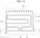 Fig. 12 - Refrigerator