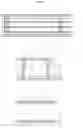 Fig. 04 - Vacuum adiabatic body and refrigerator