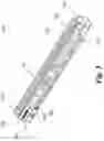 Fig. 04 - Free floating handguard anchoring system