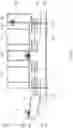 Fig. 05 - Barrier for absorbing very high power bullets and uses thereof
