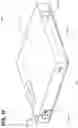 Fig. 07 - Stun Gun Attachment for Mobile Devices