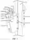 Fig. 07 - Bracket apparatus