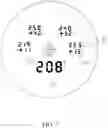 Fig. 08 - PRESSURE SENSING SWITCH STRUCTURE OF RANGE FINDER