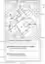 Fig. 14 - Application and system providing indoor searching of a venue
