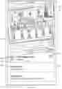 Fig. 27 - Application and system providing indoor searching of a venue