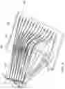 Fig. 06 - THERMO-MECHANICAL FATIGUE SYSTEM FOR STATIC COMPONENTS