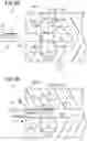 Fig. 09 - COMPONENT MEASUREMENT SYSTEM, MEASUREMENT DEVICE, AND MEASUREMENT TIP