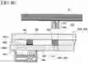 Fig. 14 - FLOW PATH, MEASUREMENT TAPE, AND MEASUREMENT DEVICE