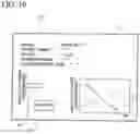 Fig. 16 - FLOW PATH, MEASUREMENT TAPE, AND MEASUREMENT DEVICE