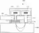 Fig. 01 - Apparatus and method for analyzing component of object, and image sensor