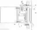 Fig. 01 - Sensor