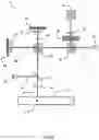 Fig. 04 - SUBSURFACE INSPECTION METHOD AND SYSTEM
