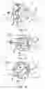 Fig. 07 - Injector with fluid supply and mobile phase discharge