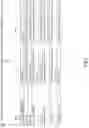 Fig. 04 - Configurable transaction status interface