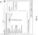Fig. 16 - SYSTEMS AND METHODS FOR ANALYZING DOCUMENTS