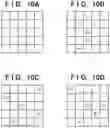 Fig. 11 - Image processing apparatus for reducing influence of fine particle in an image, control method of same, and non-transitory computer-readable storage medium