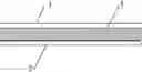 Fig. 01 - YANLI DIELECTRIC MATERIALS AND CAPACITOR THEREOF