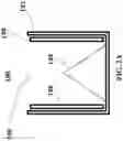 Fig. 03 - Verta solar sun panel