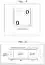Fig. 09 - Transmission device, transmission method, reception device, and reception method