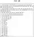 Fig. 30 - Transmission device, transmission method, reception device, and reception method