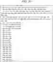 Fig. 31 - Transmission device, transmission method, reception device, and reception method