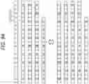 Fig. 84 - Transmission method and receiving device