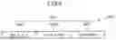 Fig. 07 - Communication network system