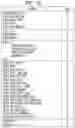 Fig. 13 - Apparatus for receiving broadcast signals and method for receiving broadcast signals