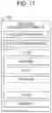 Fig. 16 - Gateway device, firmware update method, and recording medium