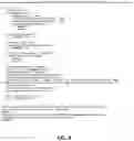 Fig. 15 - Initializing server configurations in a data center