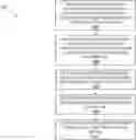 Fig. 01 - Multi-endpoint adapter/multi-processor packet routing system